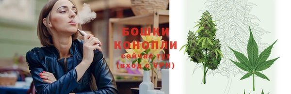 экстази Бугульма