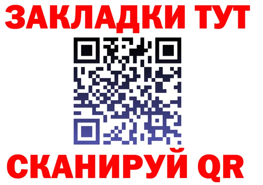 МЕФ VHQ зеркало дарк нет блэк спрут Павловская