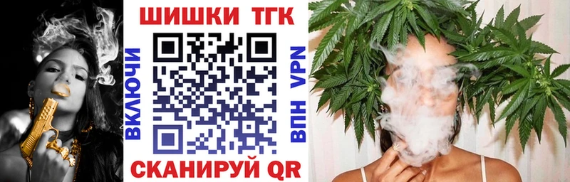 Каннабис тримм Павловская